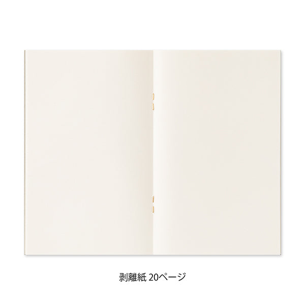 MIDORI Sticker Release Book with Pocket