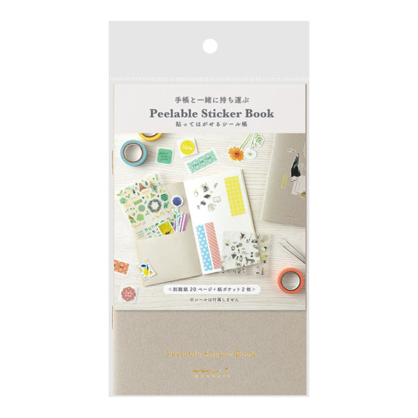 MIDORI Sticker Release Book with Pocket