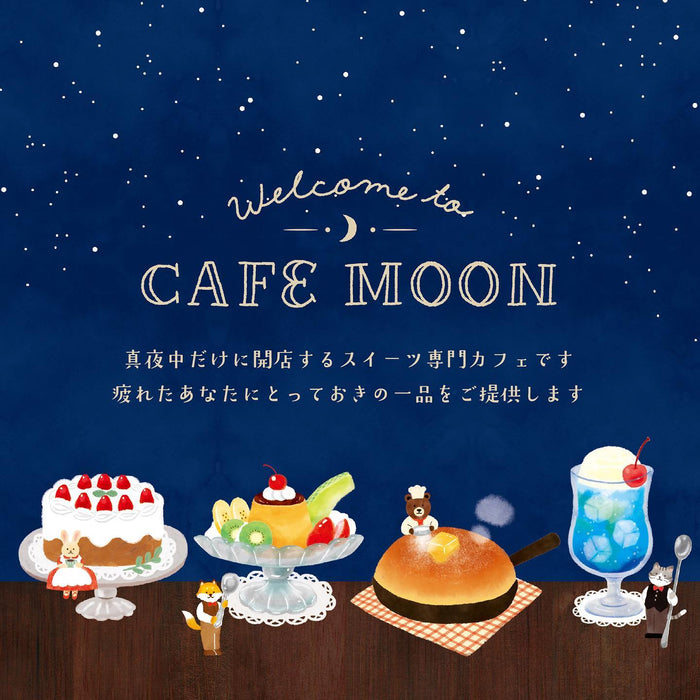 Furukawashiko CAFE MOON Flake Sticker