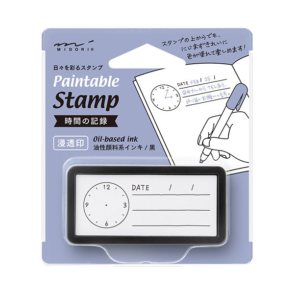 MIDORI Paintable Stamp Half Size // Time Tracker