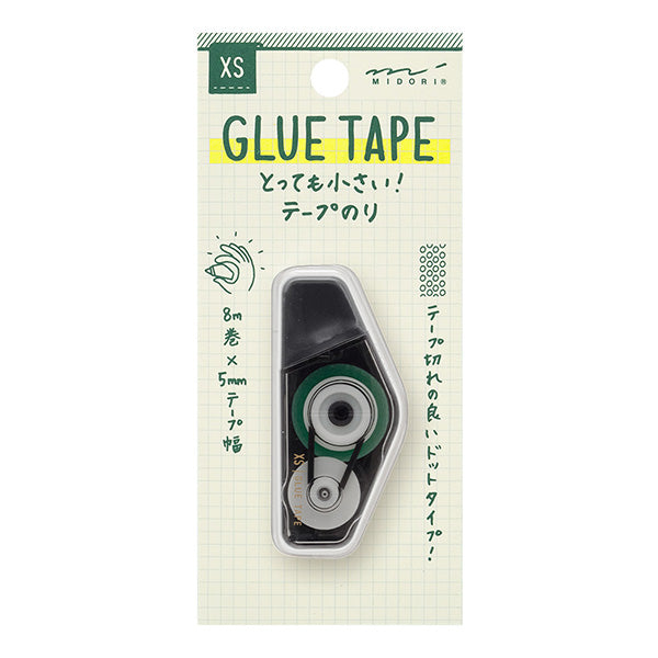 Midori XS Glue Tape (4 Colors)