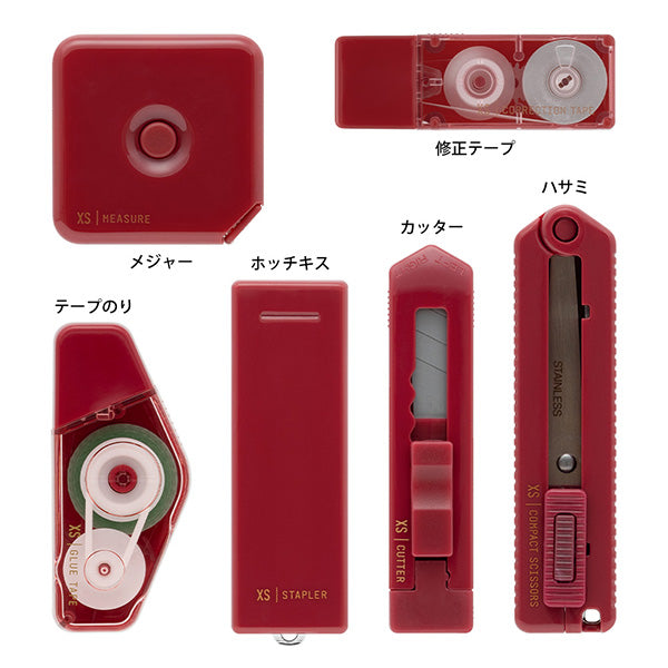 MIDORI XS Stationery Kit // Dark Red