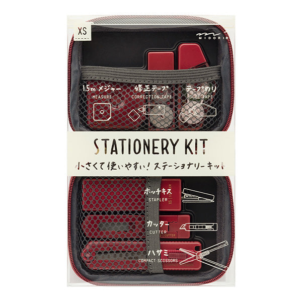 MIDORI XS Stationery Kit // Dark Red