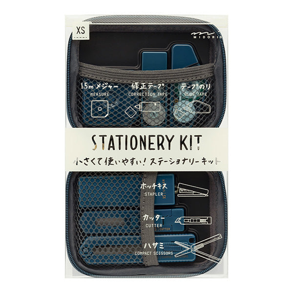 MIDORI XS Stationery Kit // Navy Blue