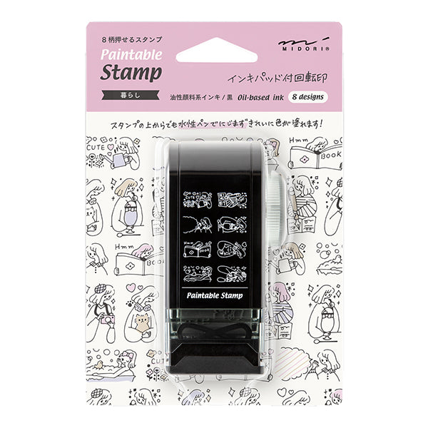 MIDORI Dial Rotary Stamp // Daily Life