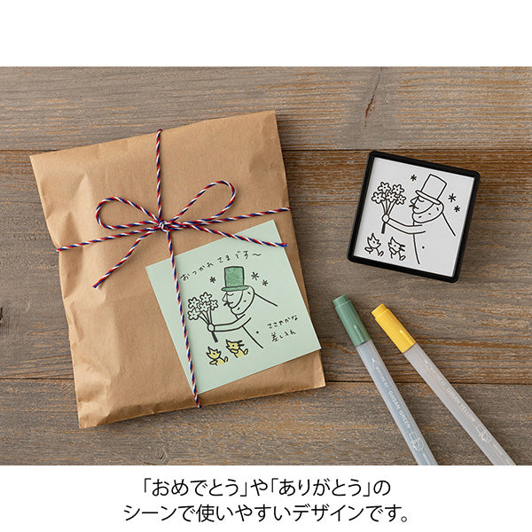 MIDORI Ojisan 30th Anniversary Paintable Stamp // Bouquet