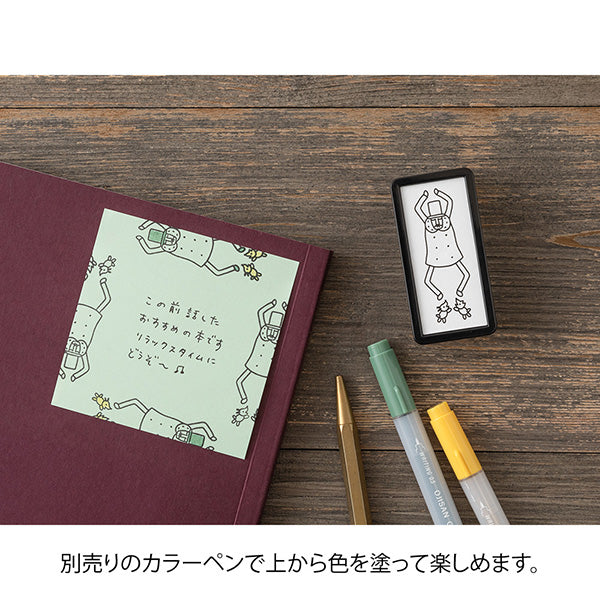 MIDORI Ojisan 30th Anniversary Paintable Stamp Half Size // Ojisan