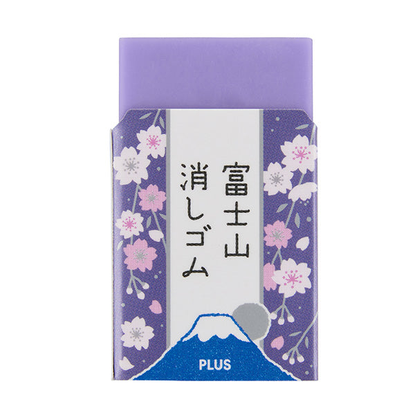 [LIMITED] PLUS Air-In Mount Fuji Eraser // Night Cherry Blossom