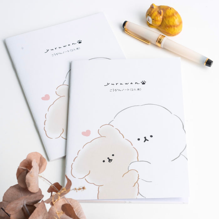 KAMIO B6 Daily Log Notebook for Couples