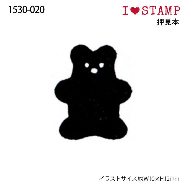 Kodomo No Kao Mini Rubber Stamp // Gummy Bear