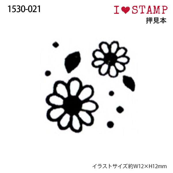 Kodomo No Kao Mini Rubber Stamp // Flower
