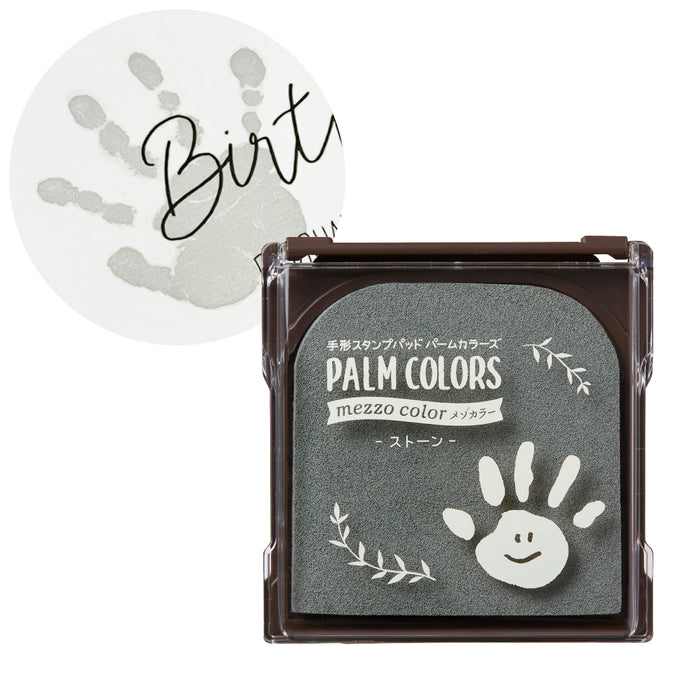 Shachihata Palm Colours (Handprint & Footprint) Ink Pad for Kids