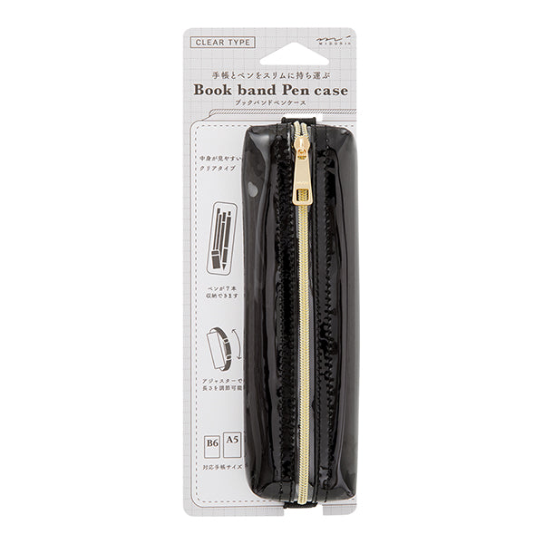 MIDORI Book Band Clear Pen Case (B6 - A5 size)