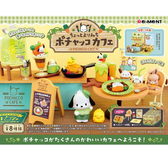 Pochacco Cafe Blind Box