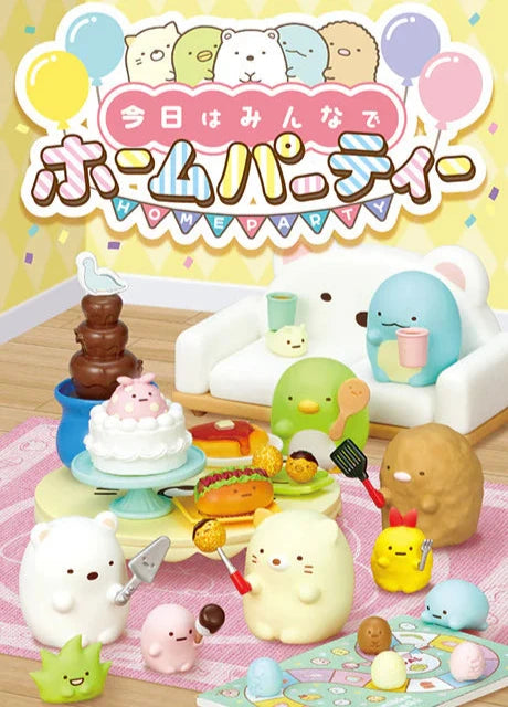 Sumikko Gurashi Home Party Blind Box