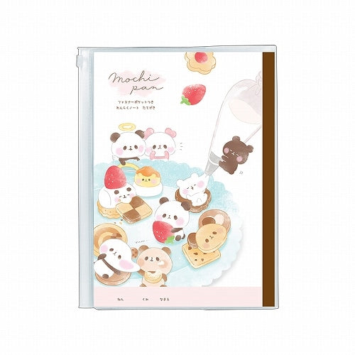 KAMIO B5 Notebook with Cover // Parent-Teacher Log