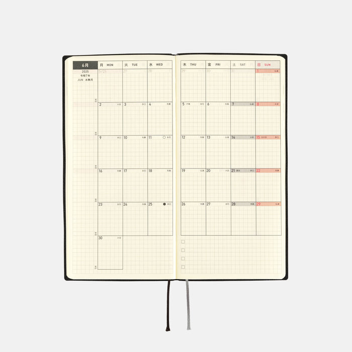 2025 Hobonichi Weeks Softcover Planner // White Line: Black