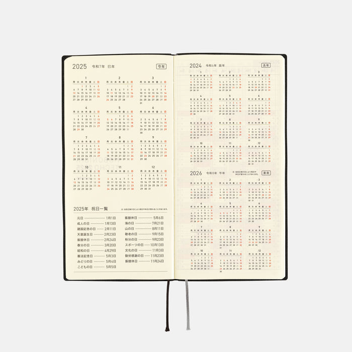 2025 Hobonichi Weeks Softcover Planner // White Line: Black