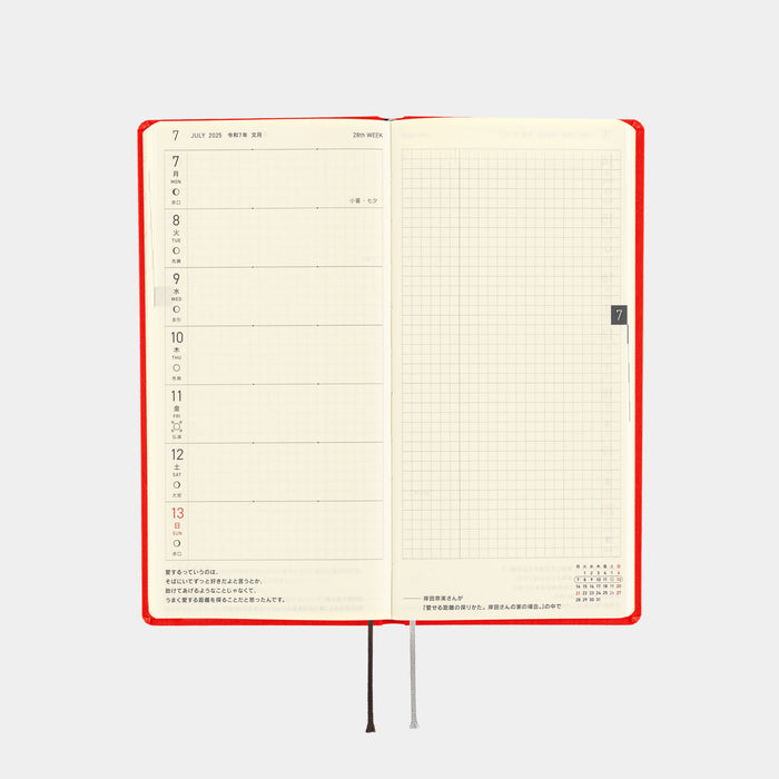 2025 Hobonichi Weeks Hardcover Planner // Colors: Chili Pepper