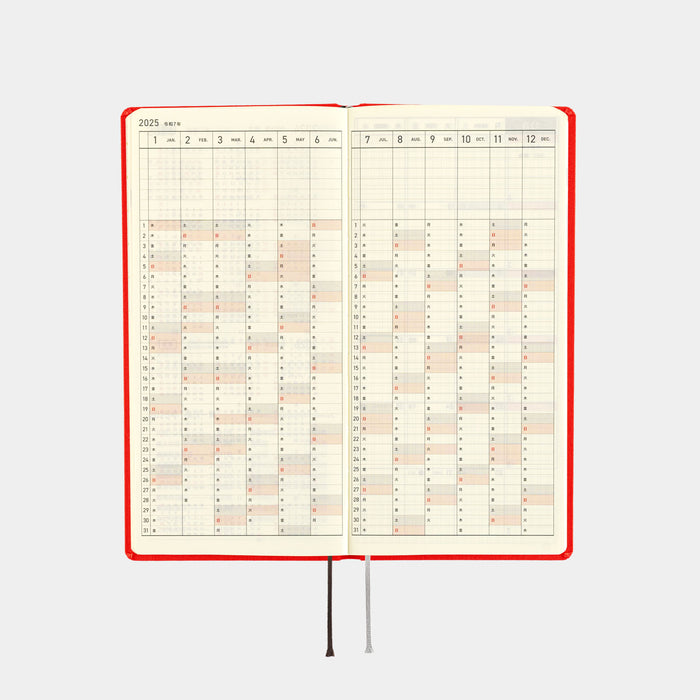 2025 Hobonichi Weeks Hardcover Planner // Colors: Chili Pepper