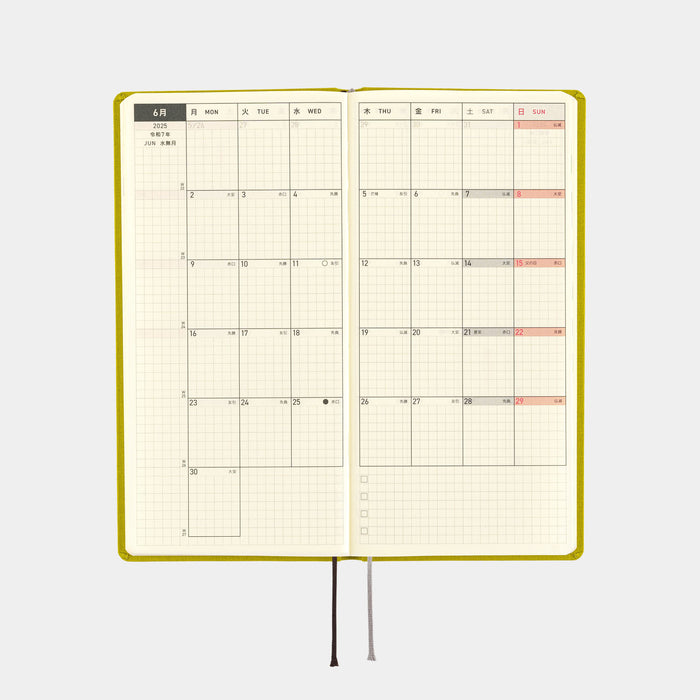 2025 Hobonichi Weeks Hardcover Planner // Colors: Pistachio