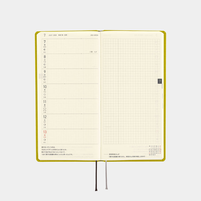 2025 Hobonichi Weeks Hardcover Planner // Colors: Pistachio