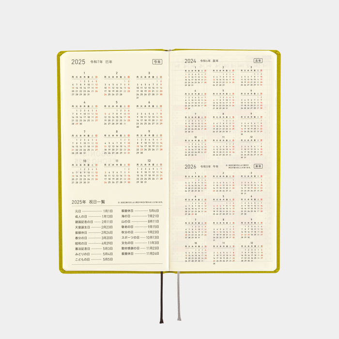 2025 Hobonichi Weeks Hardcover Planner // Colors: Pistachio