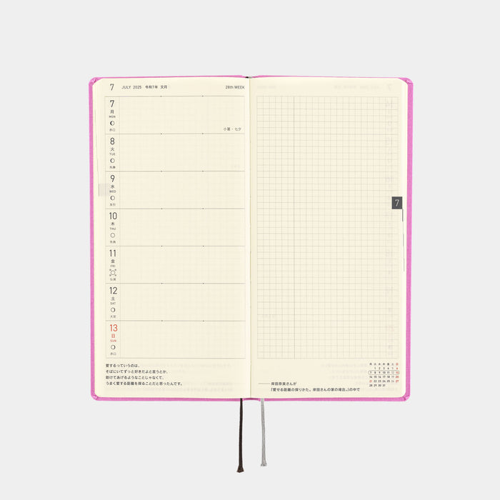 2025 Hobonichi Weeks Hardcover Planner // Colors: Sweet Purple