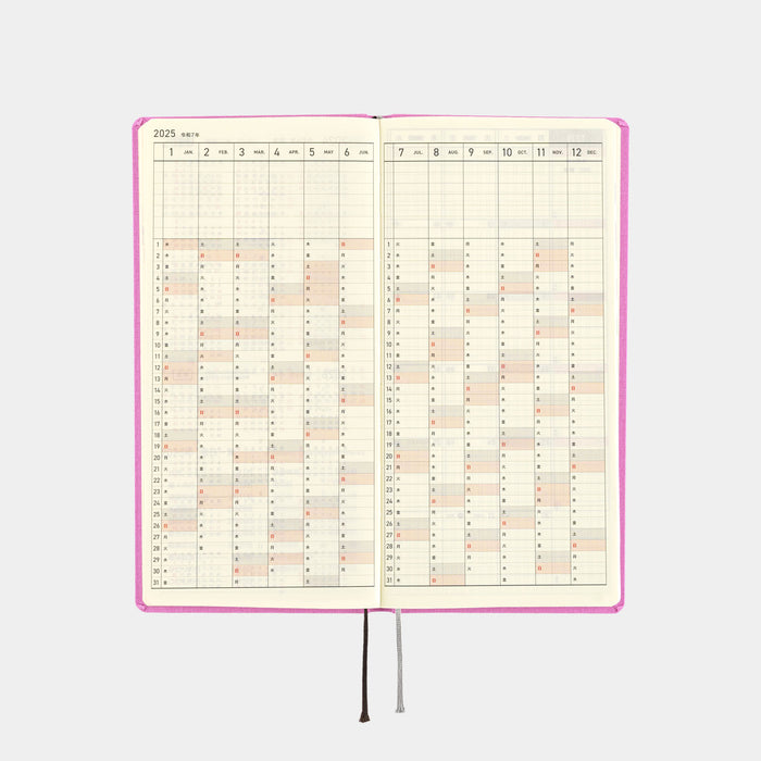 2025 Hobonichi Weeks Hardcover Planner // Colors: Sweet Purple