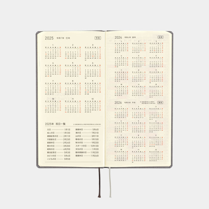 2025 Hobonichi Weeks Hardcover Planner // Colors: Smoke Gray