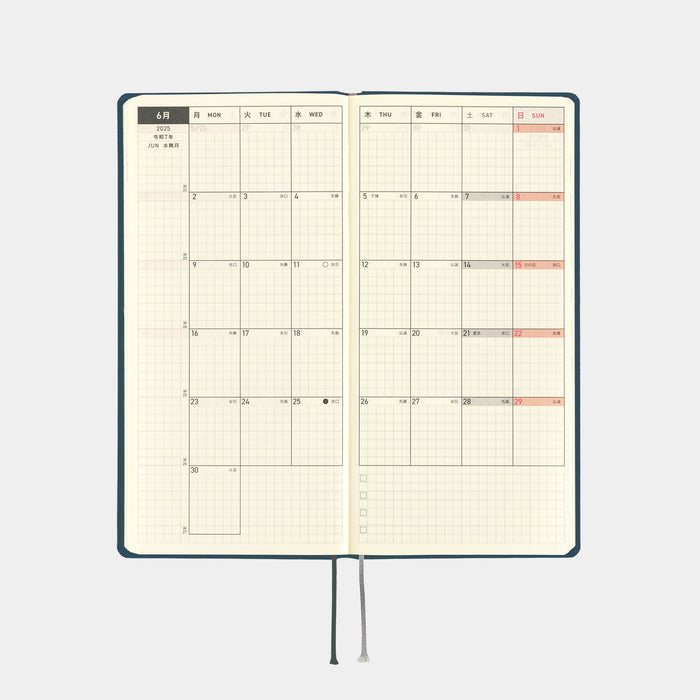 2025 Hobonichi Weeks Hardcover Planner // Colors: Star Dust