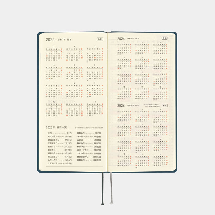 2025 Hobonichi Weeks Hardcover Planner // Colors: Star Dust