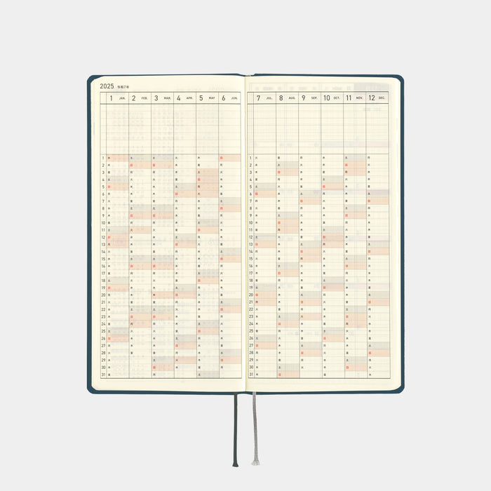 2025 Hobonichi Weeks Hardcover Planner // Colors: Star Dust