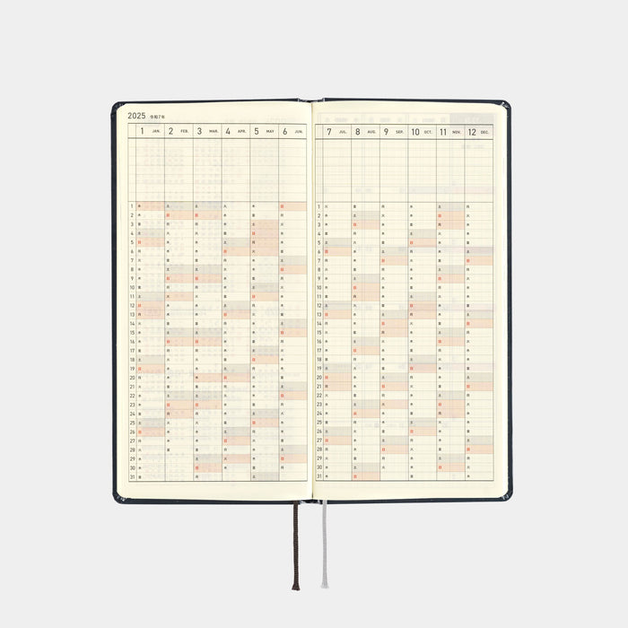 2025 Hobonichi Weeks Hardcover Planner // Hiroko Kubota: Night Cherry Blossom Snow Globe