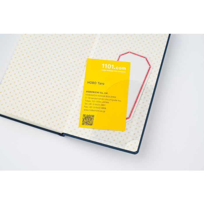 2025 Hobonichi Weeks Hardcover Planner // Keiko Shibata: Thanks for Your Hard Work, Aoki-san