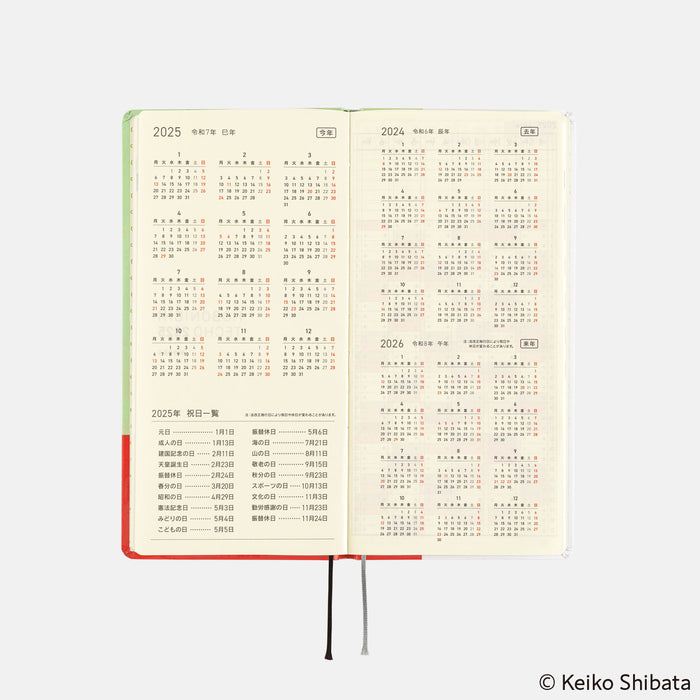 2025 Hobonichi Weeks Hardcover Planner // Keiko Shibata: Thanks for Your Hard Work, Aoki-san