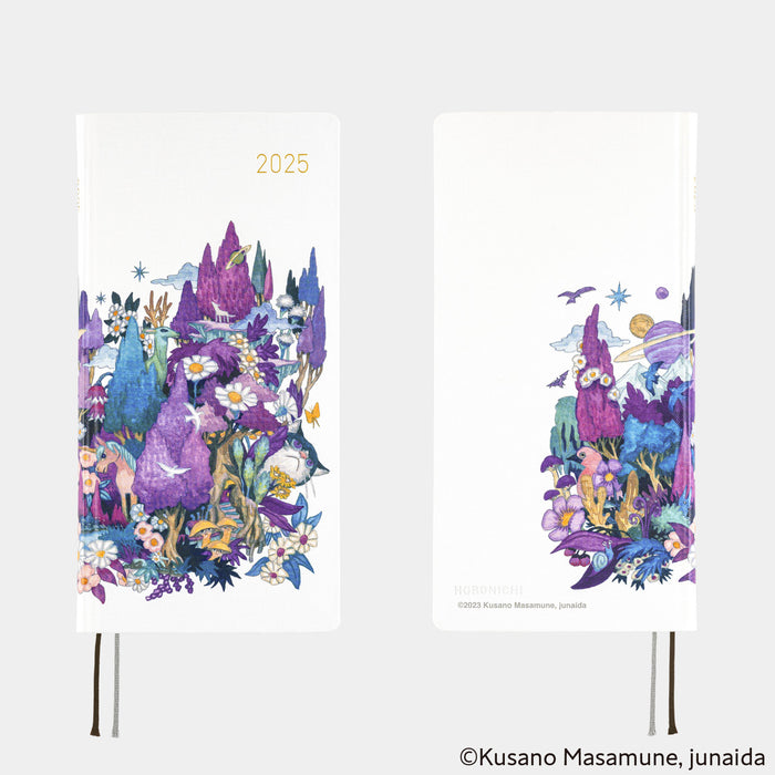 2025 Hobonichi Weeks Hardcover Planner // Masamune Kusano x junaida: Through the Purple