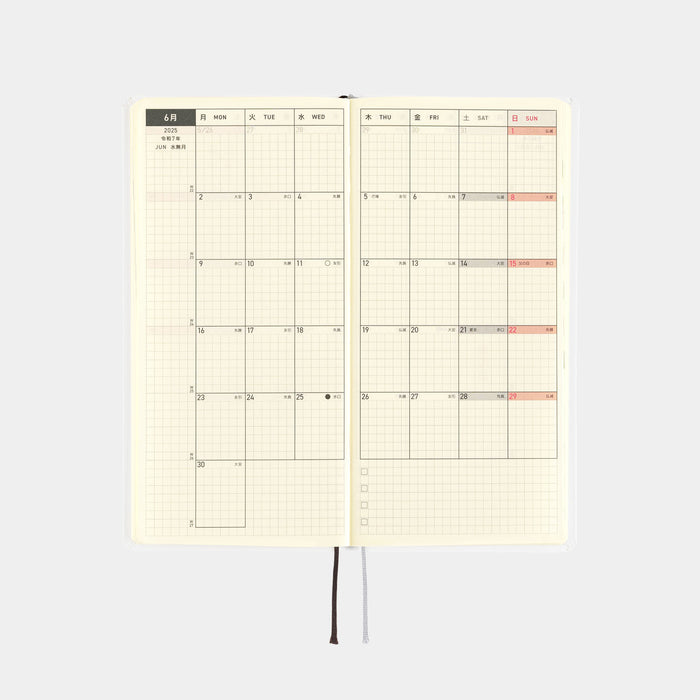 2025 Hobonichi Weeks Hardcover Planner // Masamune Kusano x junaida: Through the Purple