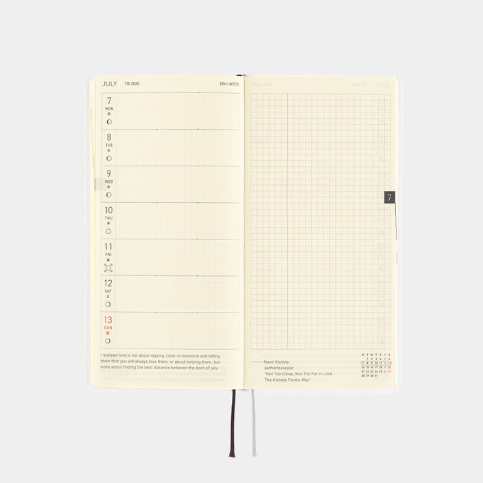 2025 Hobonichi Weeks Hardcover Planner // Masamune Kusano x junaida: Through the Purple