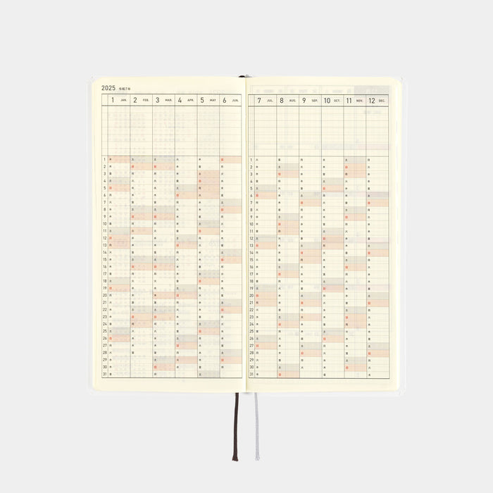 2025 Hobonichi Weeks Hardcover Planner // Masamune Kusano x junaida: Through the Purple