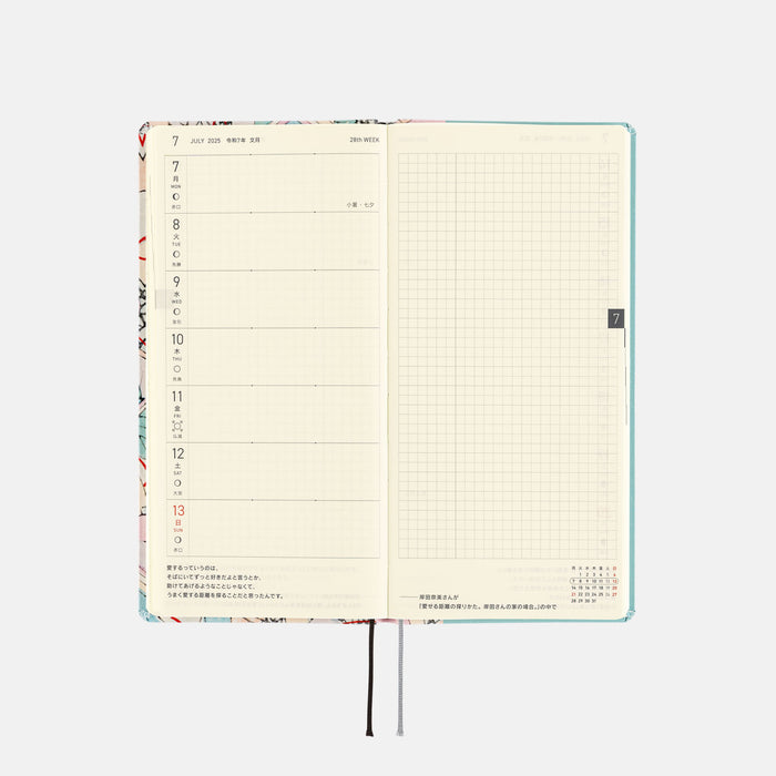 2025 Hobonichi Weeks Hardcover Planner // Unsodo: Bijutsukai (Tanabata Decorations)