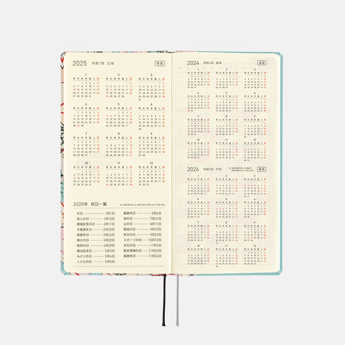 2025 Hobonichi Weeks Hardcover Planner // Unsodo: Bijutsukai (Tanabata Decorations)