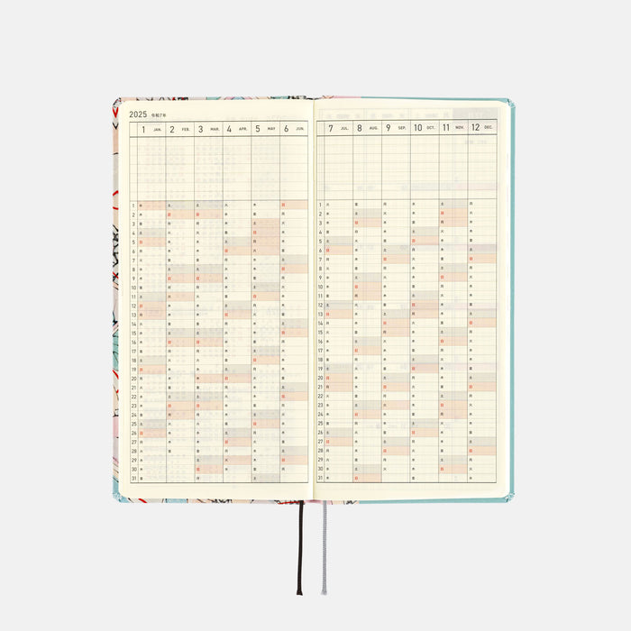 2025 Hobonichi Weeks Hardcover Planner // Unsodo: Bijutsukai (Tanabata Decorations)