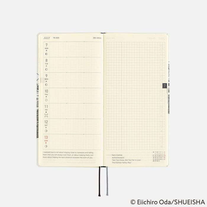 2025 Hobonichi Weeks Hardcover Planner // ONE PIECE Magazine: Straw Hat Luffy (Ivory)