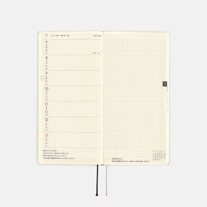 2025 Hobonichi Weeks Hardcover Planner // MOTHER: Smiles & Tears