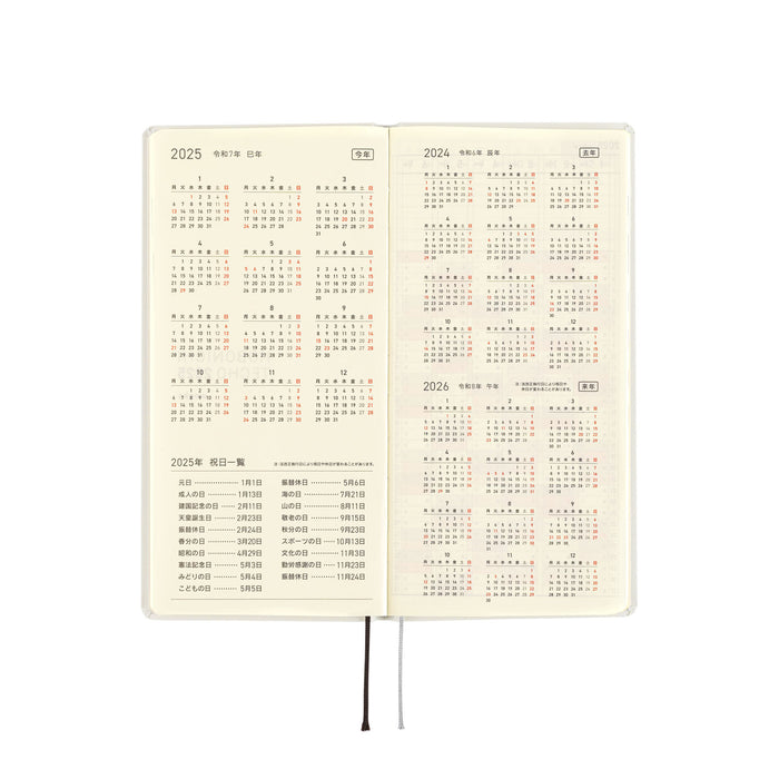 2025 Hobonichi Weeks Hardcover Planner // MOTHER: Smiles & Tears