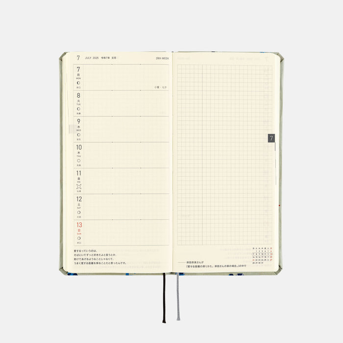 2025 Hobonichi Weeks Hardcover Planner // Bow & Tie: Snake Toy