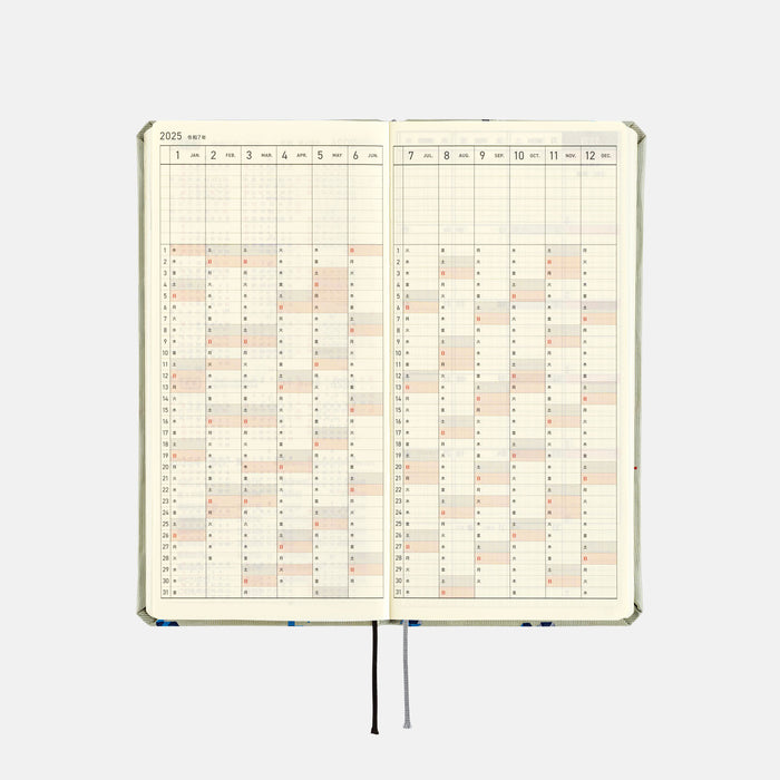 2025 Hobonichi Weeks Hardcover Planner // Bow & Tie: Snake Toy