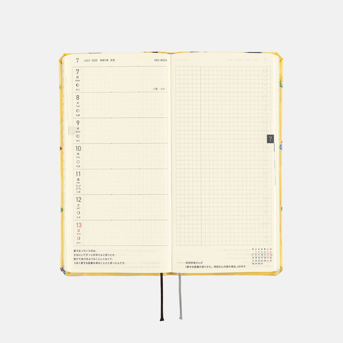 2025 Hobonichi Weeks Hardcover Planner // Bow & Tie: Sushi