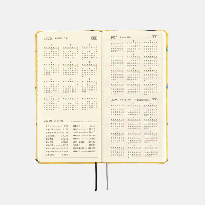 2025 Hobonichi Weeks Hardcover Planner // Bow & Tie: Sushi